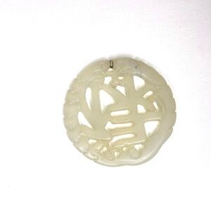 Vintage Jade SHOU, ( Longevity) Pendant
